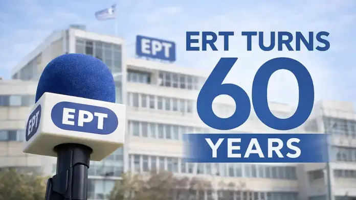 Editorial image for ERT’s 60th anniversary with a broadcast microphone in the foreground and the broadcaster’s headquarters in the background.