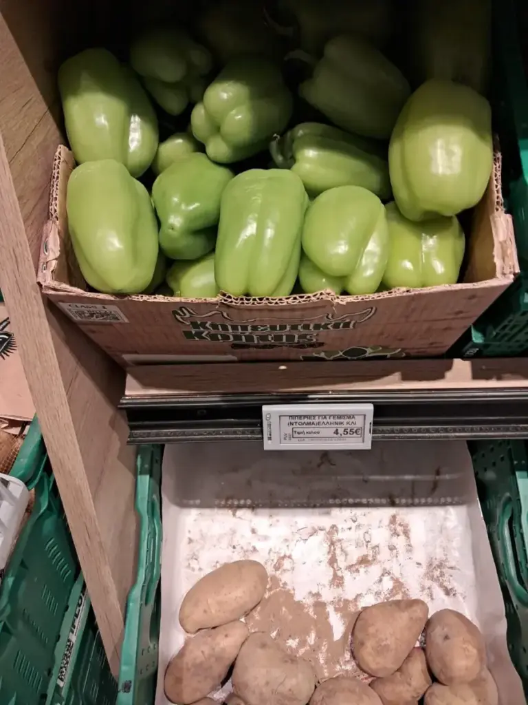 Peppers for stuffing priced at 4.55 euros per kilo at Masoutis