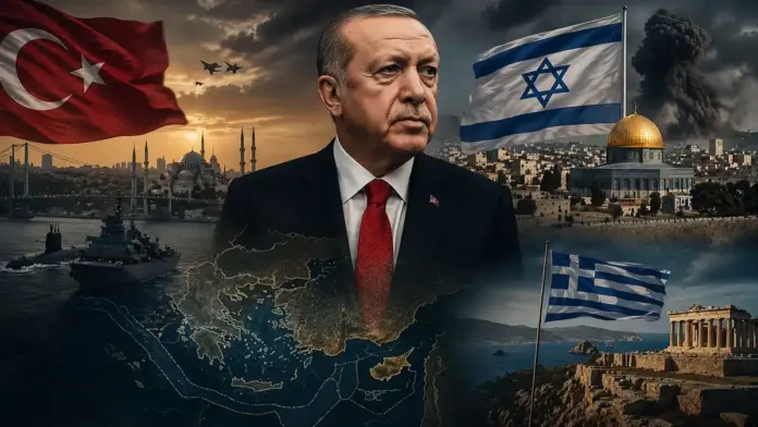 Θεσμική κινηματογραφική εικόνα με τον Ερντογάν ανάμεσα σε Τουρκία, Ισραήλ και Ελλάδα, με φόντο σημαίες, Ανατολική Μεσόγειο και γεωπολιτική ένταση