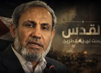 Κινηματογραφική θεσμική εικόνα του Mahmoud al-Zahar για άρθρο ανάλυσης σχετικά με τη ρητορική και την ιδεολογία της Χαμάς