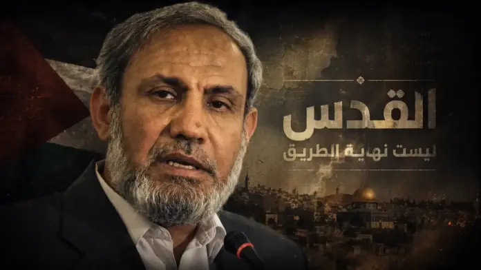 Κινηματογραφική θεσμική εικόνα του Mahmoud al-Zahar για άρθρο ανάλυσης σχετικά με τη ρητορική και την ιδεολογία της Χαμάς